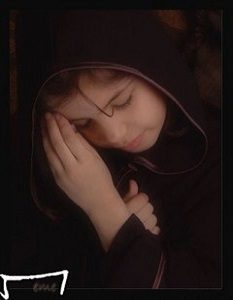 تحميل رواية من أجل سلمي pdf – سامية أحمد