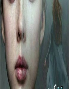 تحميل رواية ظل ال ايسون pdf – سرين عادل
