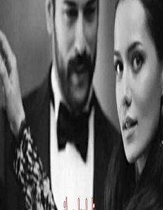 تحميل رواية وعشقها المغرور pdf – اسماء مصطفى